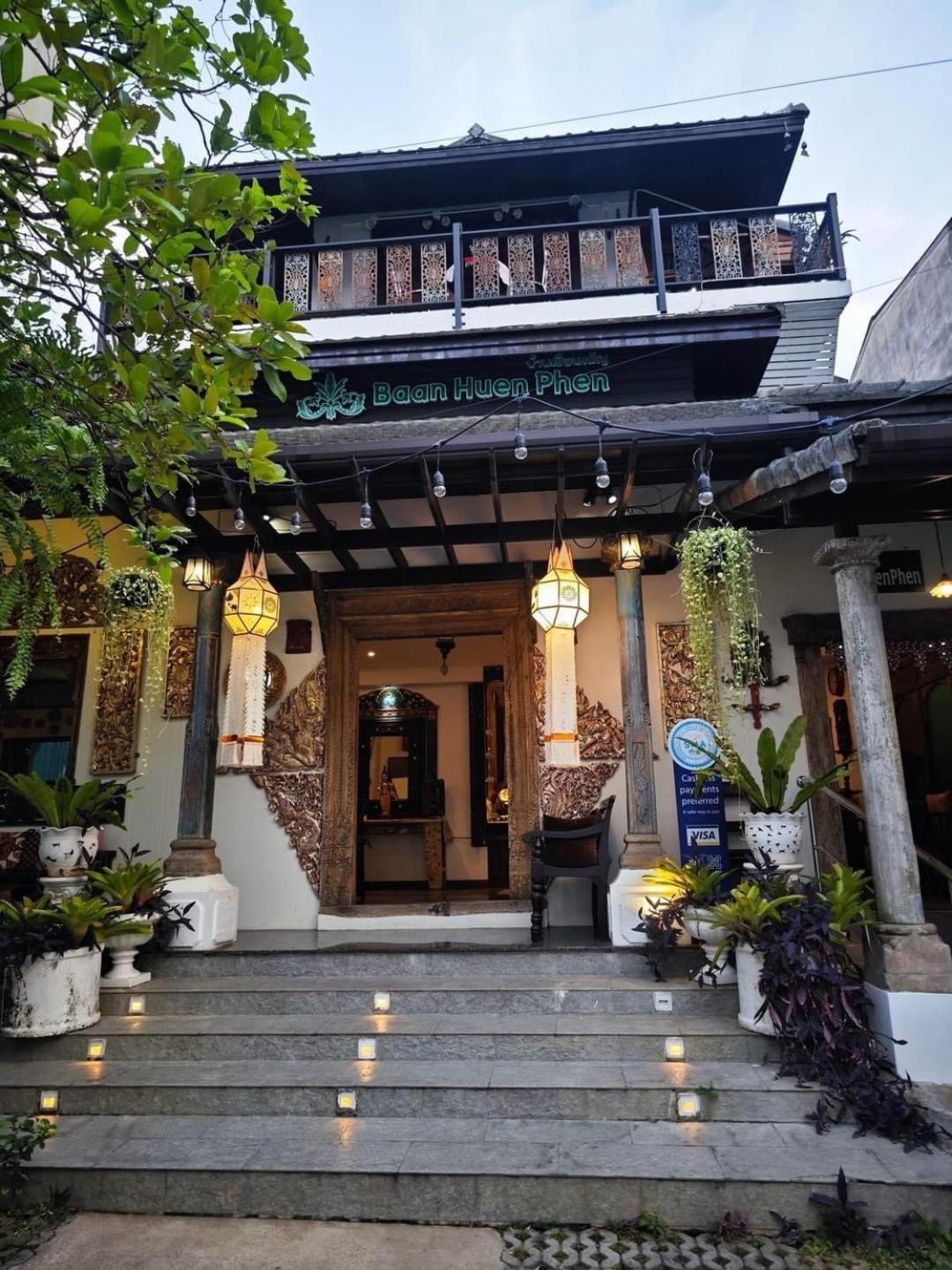 Baan Huenphen Boutique Hotel Chiang Mai Zewnętrze zdjęcie